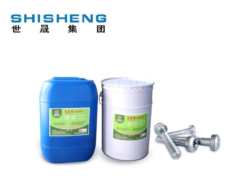 水性無鉻達(dá)克羅涂料的技術(shù)特點